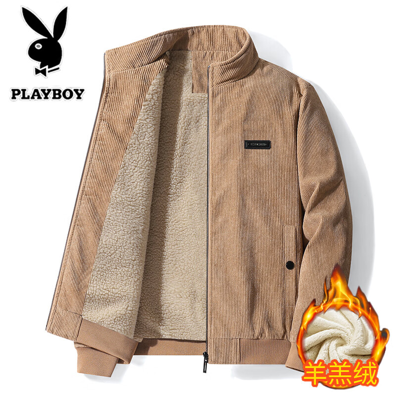 Playboy Jacket Men's Autumn and Winter Young and Middle-aged Business Stand Collar Casual Warm Shearling Top Jacket Gray 2XL