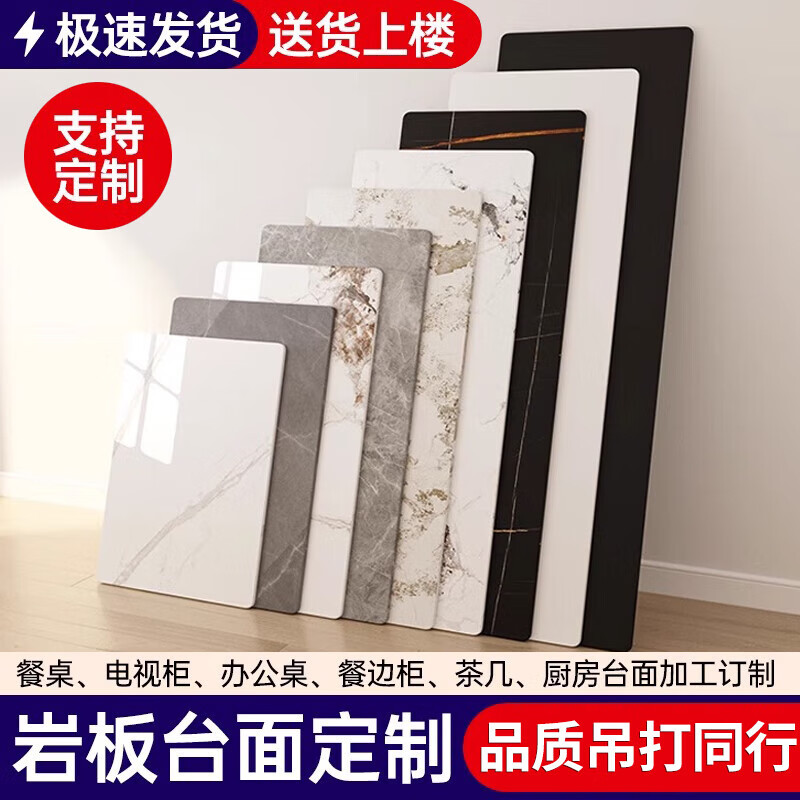 XMSJ slate countertop marble tabletop board dining table panel coffee table tabletop custom kitchen sideboard tiles