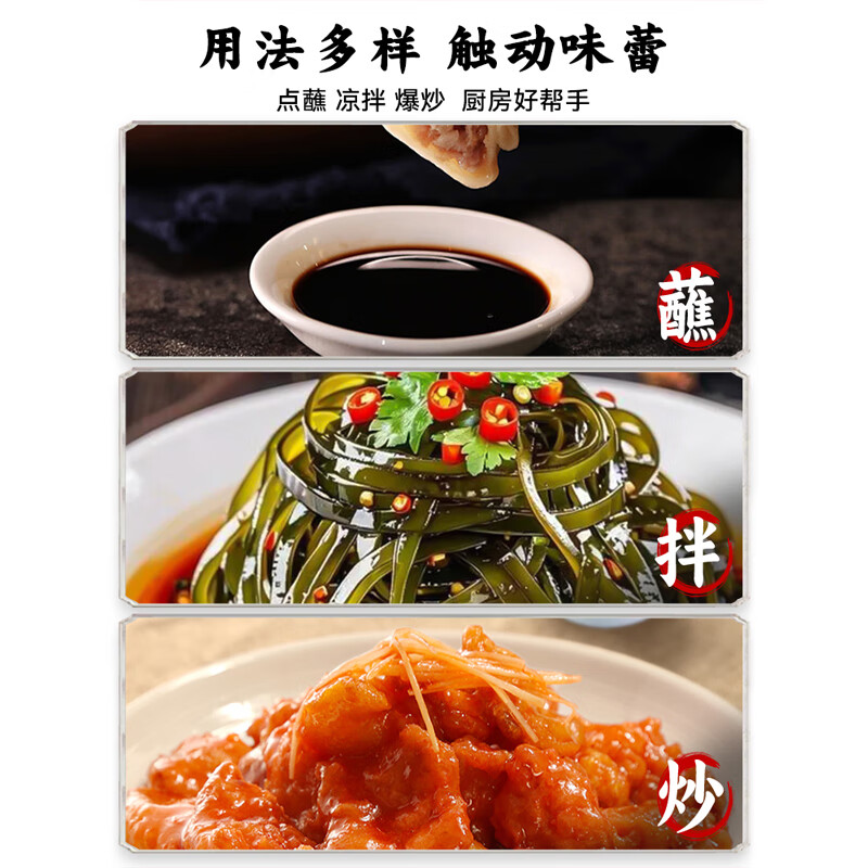 Hengshun Zhenjiang Balsamic Vinegar New B Fragrance 5 Degree 500ml Glutinous Rice Brewed First Grade Balsamic Vinegar No Preservatives Added