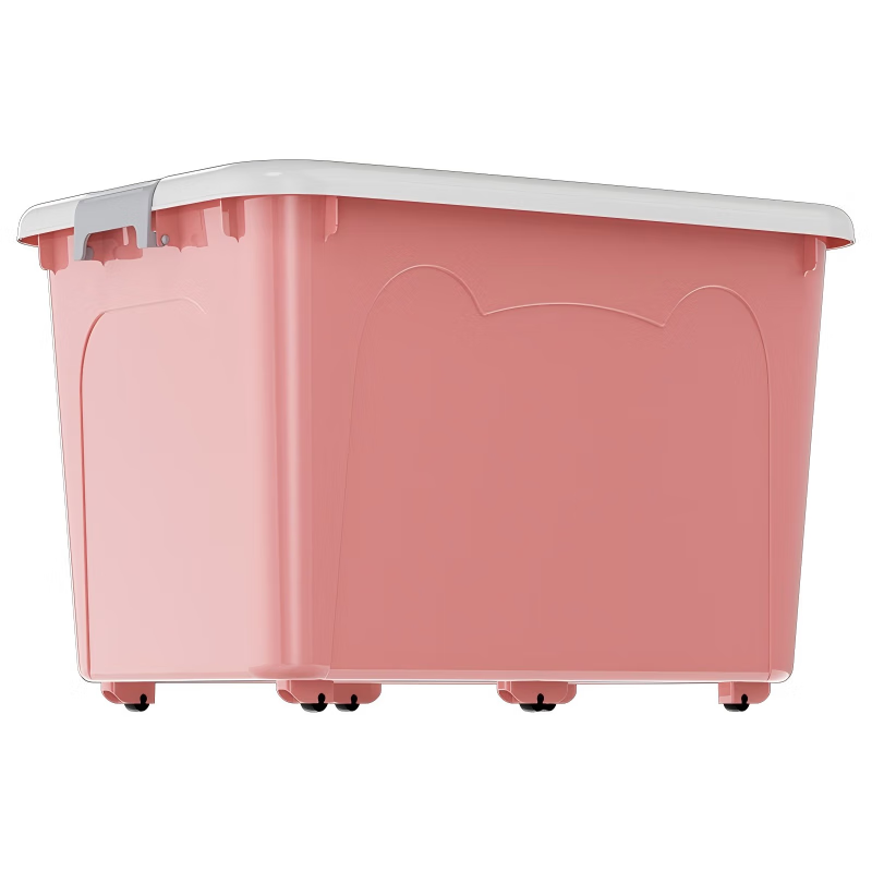 JD Logistics Plastic Storage Box Home Extra Large Capacity Clothing Storage Box Multi-Function Organizing Box with Cover Large Size 49.5*37*26cm Blue 1 pc