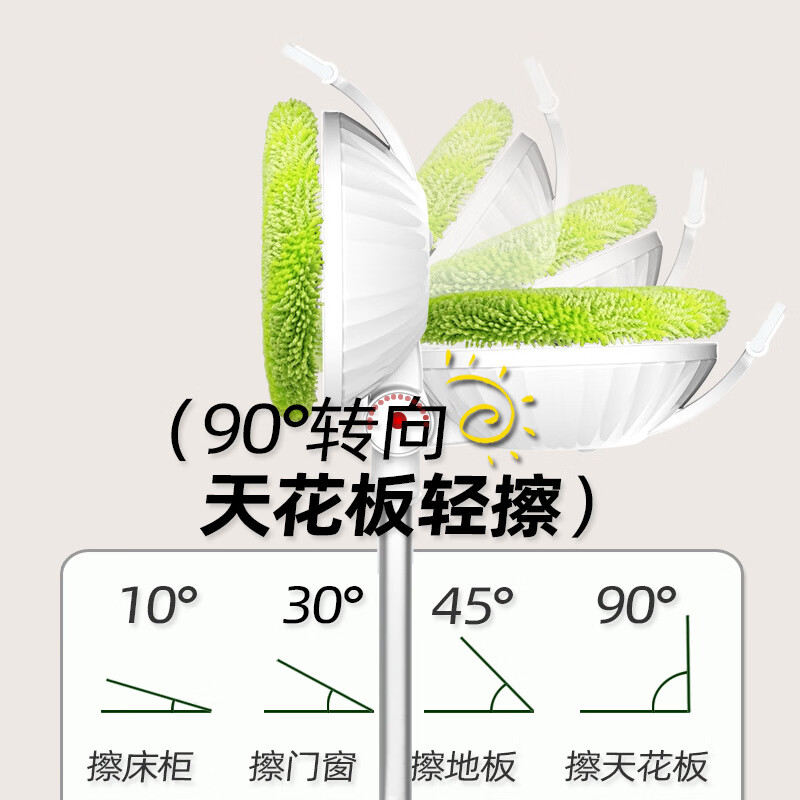 Window cleaning robot electric household glass cleaning ceiling window mop floor washing machine wireless remote control emerald green