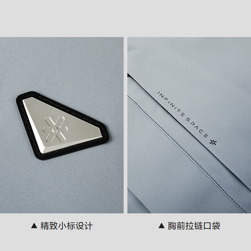 HLA Heilan House Jacket Men's 25 Chairman Recommends Oriental Space Co-branded Jacket Winter 230A