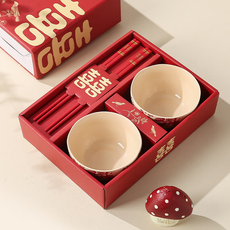 He Pei wedding bowl and chopsticks set wedding bowl souvenir engagement gift gift box thank you gift wedding gift wedding supplies Magpie 2 bowls 2 chopsticks high-end gift box