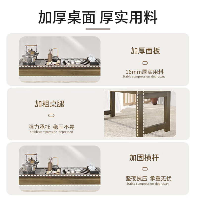 Minimoto uses a tatami bamboo table, a small coffee table, a study low table on the bed, a non-original color, 100 long and 35 high, sold out and removed from the shelves