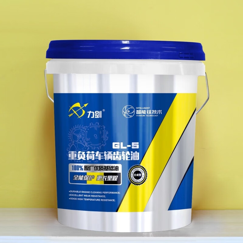 High pressure anti-wear Dongfanghong Lovol dual-purpose diesel engine oil tractor harvester micro-tiller universal 18L hydraulic transmission dual-purpose oil N100D 18 liters