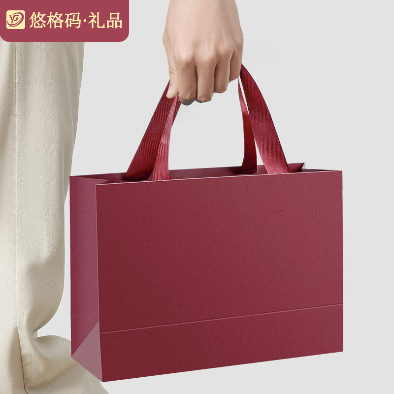 Yugema cherry red gift bag clothing cosmetics shopping bag handbag kraft paper bag thickened horizontal small size 28*20*10cm five pack