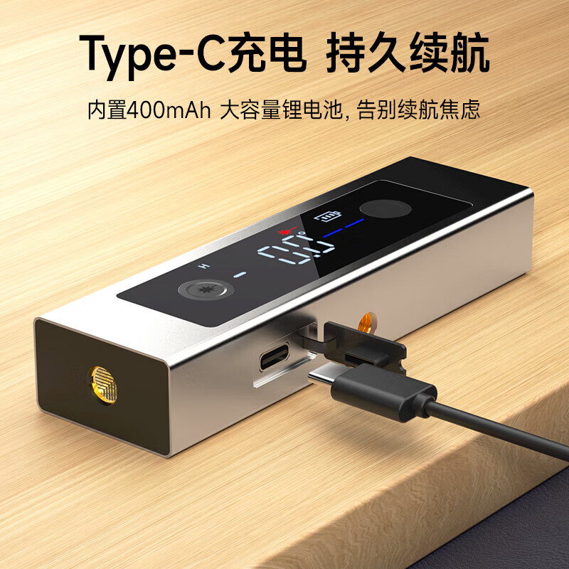 Delixi Electric dual laser digital display inclinometer high-precision horizontal ruler angle measuring instrument multi-functional angle ruler strong magnetic angle meter dual laser/smart inclinometer bracket set