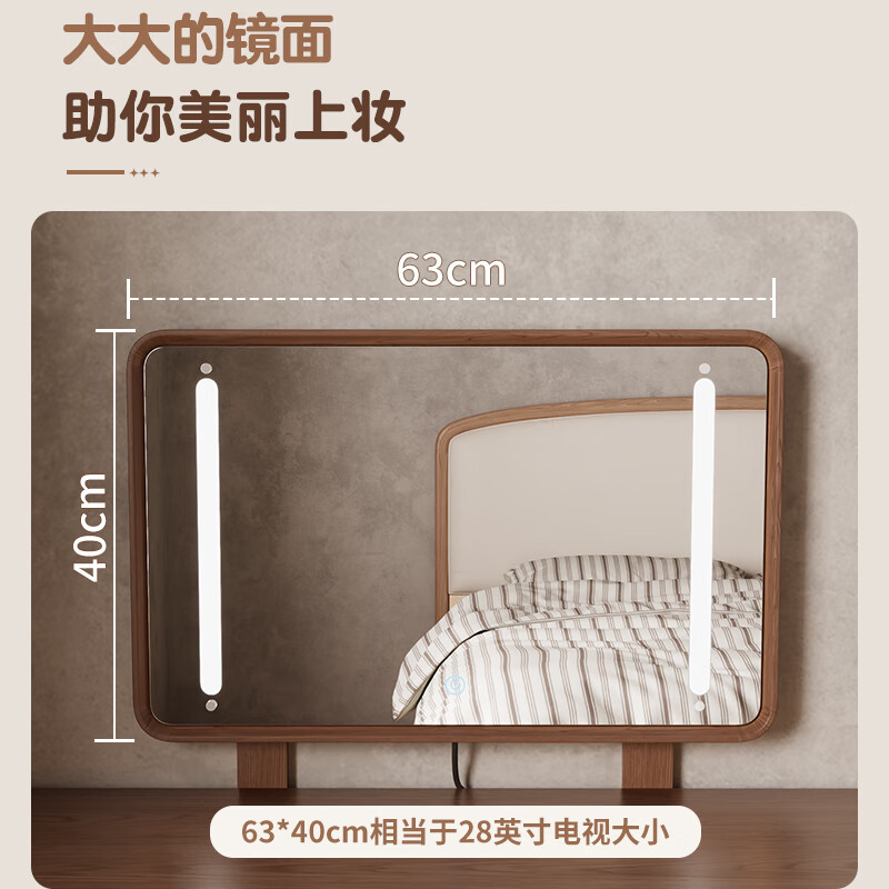 Winter wood solid wood dresser and cupboard integrated bedroom simple modern master bedroom dresser desk bedside table bedside vanity table 6 cupboard table-walnut color