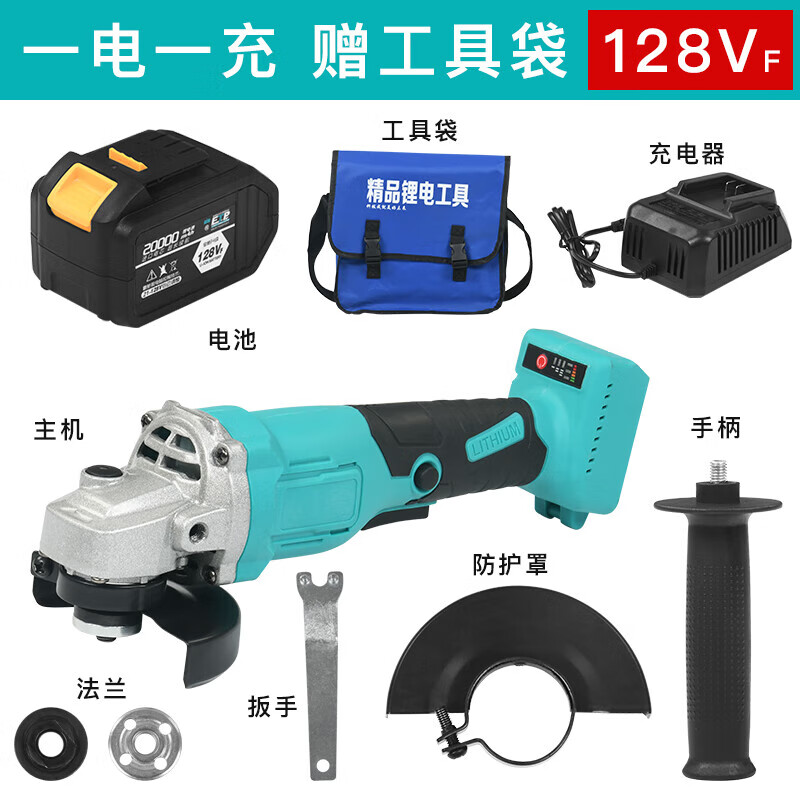 Dayi Universal Angle Grinder A3 Battery Universal Angle Grinder Rechargeable Brushless Multifunctional Cutting Machine Polisher Electric Hand Premium Angle Grinder Bare Muscle