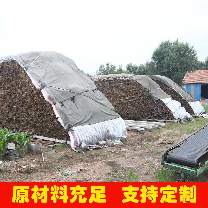 Outdoor broom, hard-bristle sanitation bamboo broom, large bamboo road sweeping, bamboo household sweeping, yard small broom, bamboo handle, small size, 1.2 meters