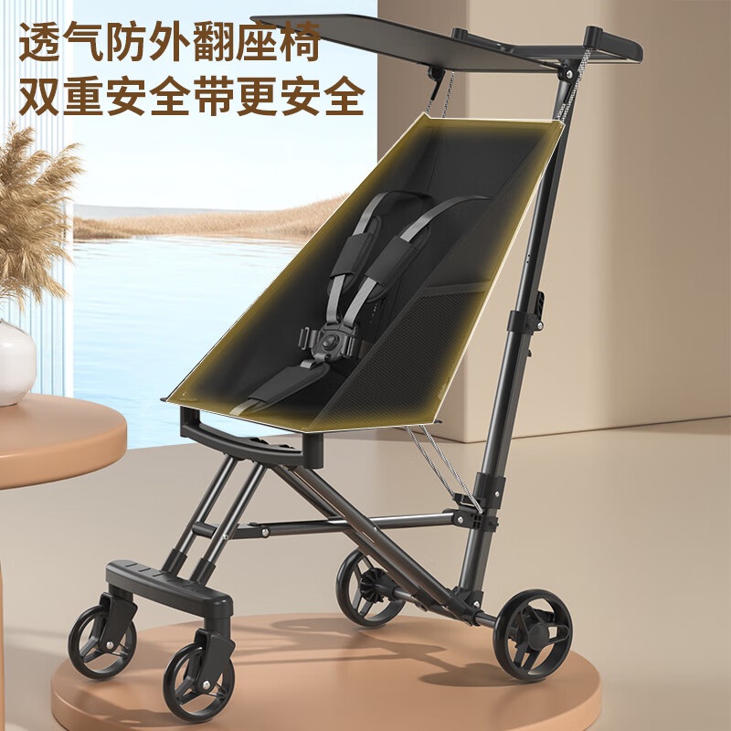JOT TMM Pocket Traveler Baby Walking Artifact Lightweight Baby Stroller Foldable Boarding Plane Train Children's Stroller 0-6 Years Old Yaoye Black Pocket Travel Car