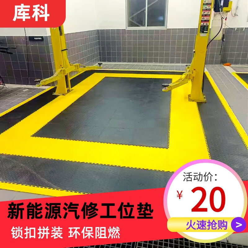 5 thick spliced industrial floor for workshops, non-slip and wear-resistant PVC floor mats, insulated soft floor tiles for car repair workshops, gray round coin pattern 5MM