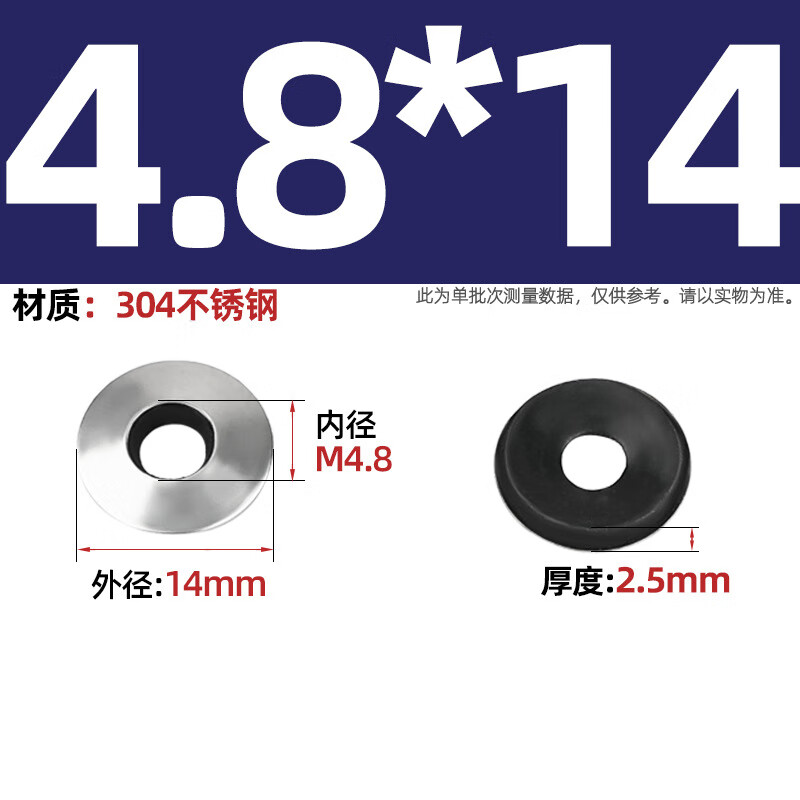 Tianzhuo Hardware 304 stainless steel waterproof composite gasket EPDM anti-slip flat washer color steel tile drill tail self-tapping screw meson M4.8*14 304 material -50 pcs