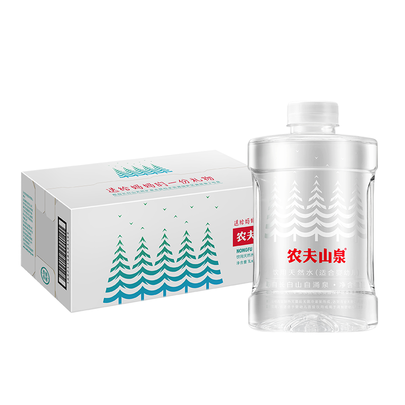 Nongfu Spring Drinking Water Natural Drinking Water (Suitable for Infants and Young Children) Low Sodium 1L*8 Bottles Full Box