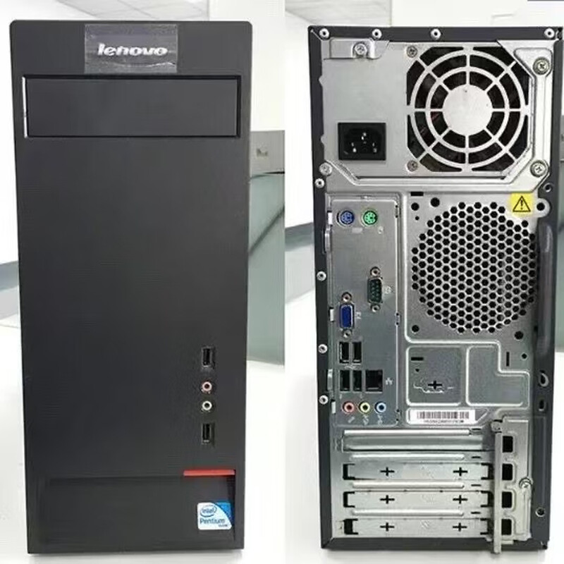 Lenovo (lenovo) desktop i7 independent graphics game enterprise commercial office home design editing Lenovo second-hand desktop computer complete machine with eight Core i716G+756G+GTX950 single/host 9 new