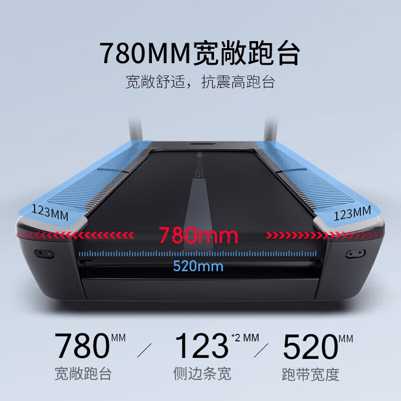 Shuhua x6 treadmill home commercial high-end smart indoor gym sports equipment T6700-Y1 X6 double-layer running board/5.0 peak horsepower