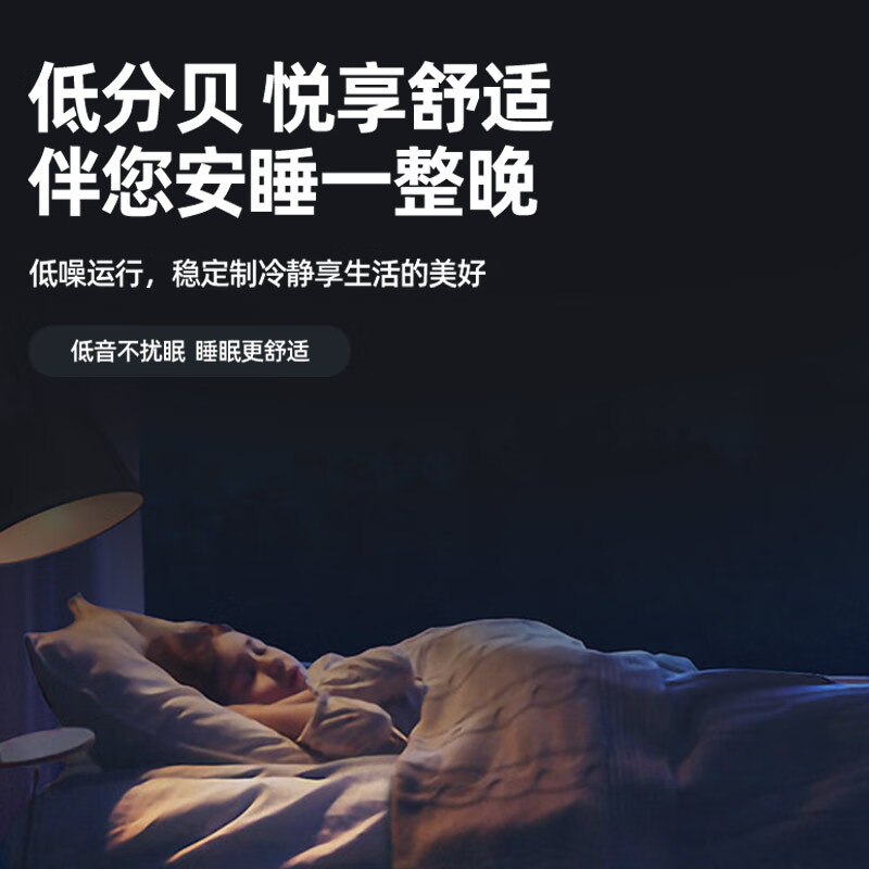 Polar Bear (BEIJIXIONG) Freezer Commercial Horizontal Large Capacity Freezer Household Refrigerated Freezer Single and Double Temperature Display Cabinet Copper Pipe Parts Hot Selling Recommendation 438 Dual Temperature Level 1 Energy Efficiency Upgraded Copper Pipe Parts