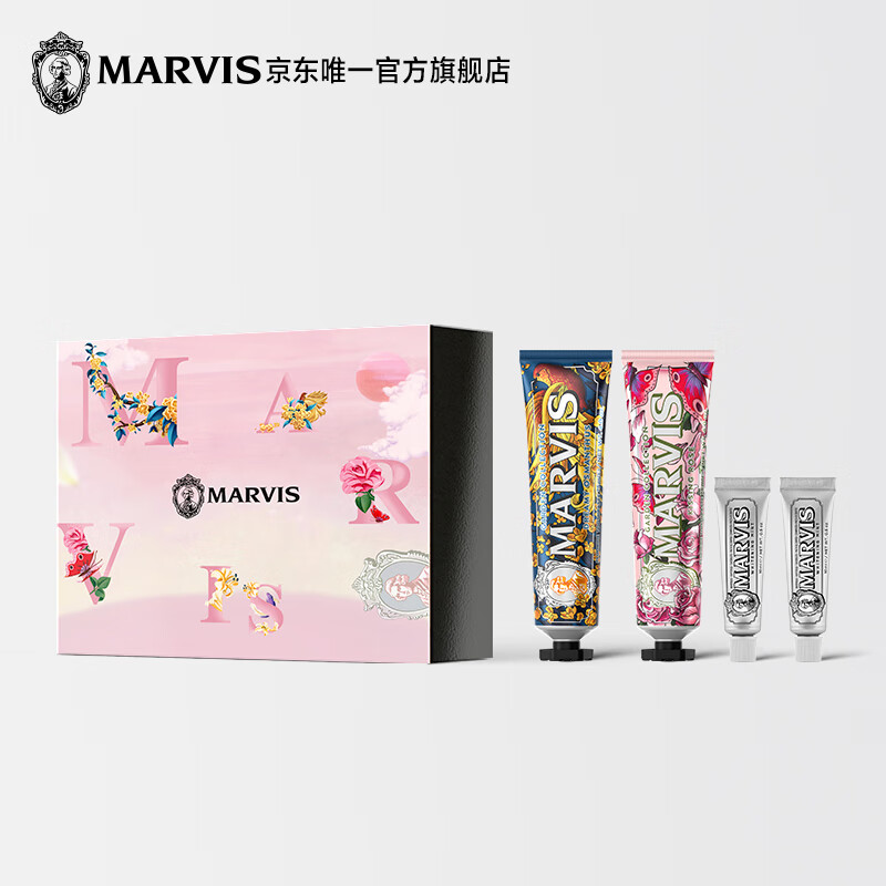 MARVIS Mars Roaming Garden Limited Gift Box Rose Osmanthus 75ml*2+Brightening 10ml*2 Toothpaste Set