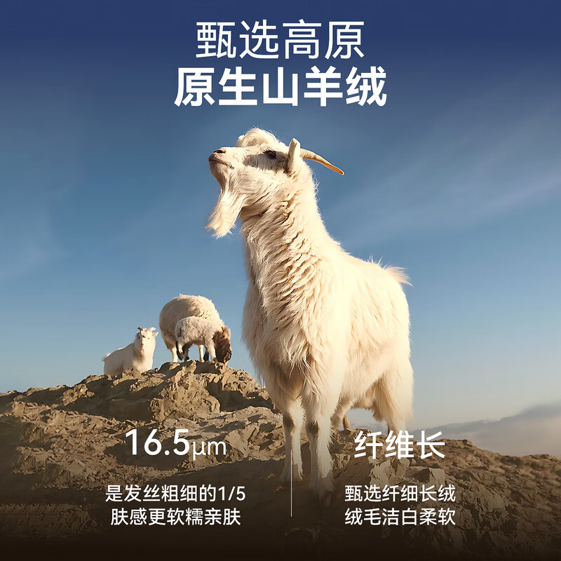 EMZ Ordos 100% cashmere men's jacket lapel top light luxury business casual