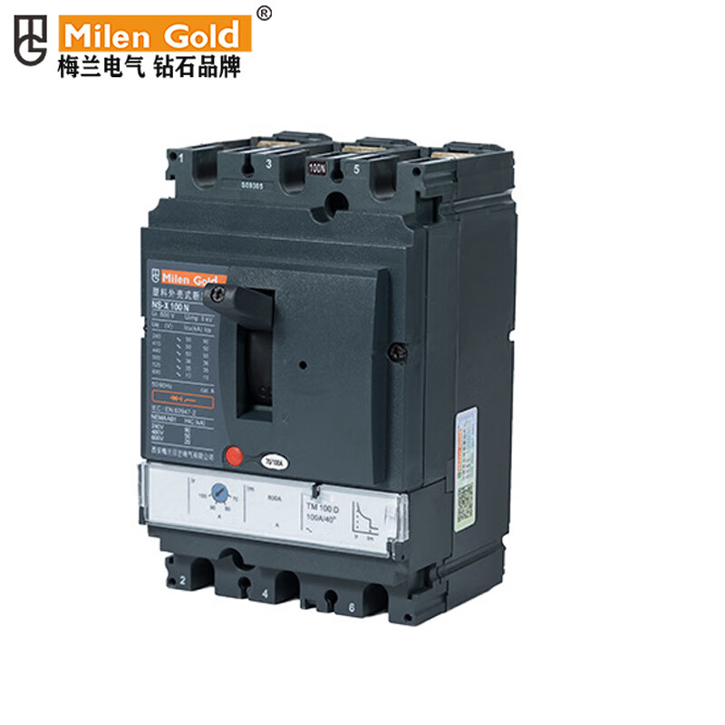 NSX molded case circuit breaker Merlin Gerin NS100N master control switch 630A overload short circuit molded case air switch 630A 4p