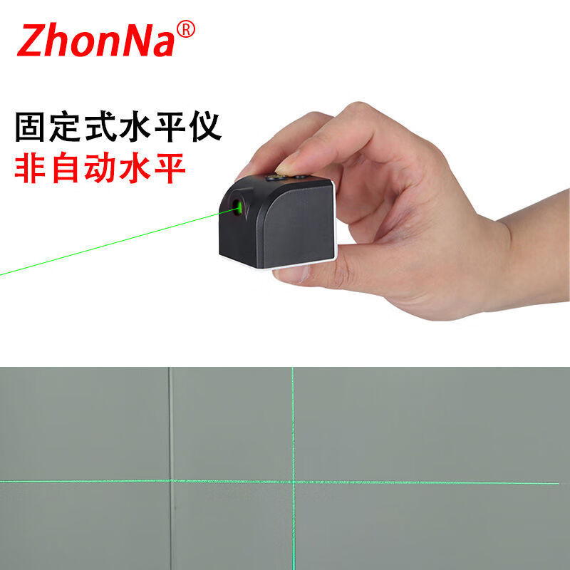 Green light portable USB direct charging mini level green light small laser cross infrared mark locator strong green light cross