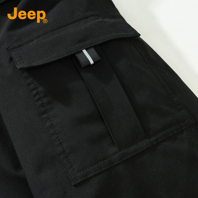 JEEP Jeep Expedition Series Jacket Men's Three-in-One Outdoor Mountaineering Jacket Fleece Liner Autumn and Winter Windproof Jacket Men's