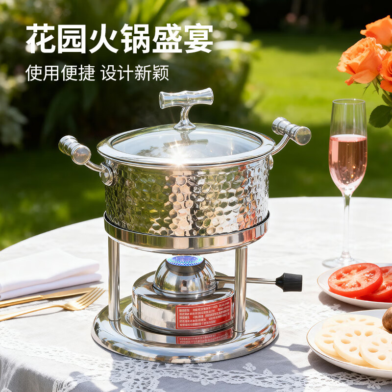 Hanxiao 304 stainless steel small hot pot pot, one person, one pot, commercial single-person special shabu-shabu small pot, natural glass lid, small hot pot 18cm