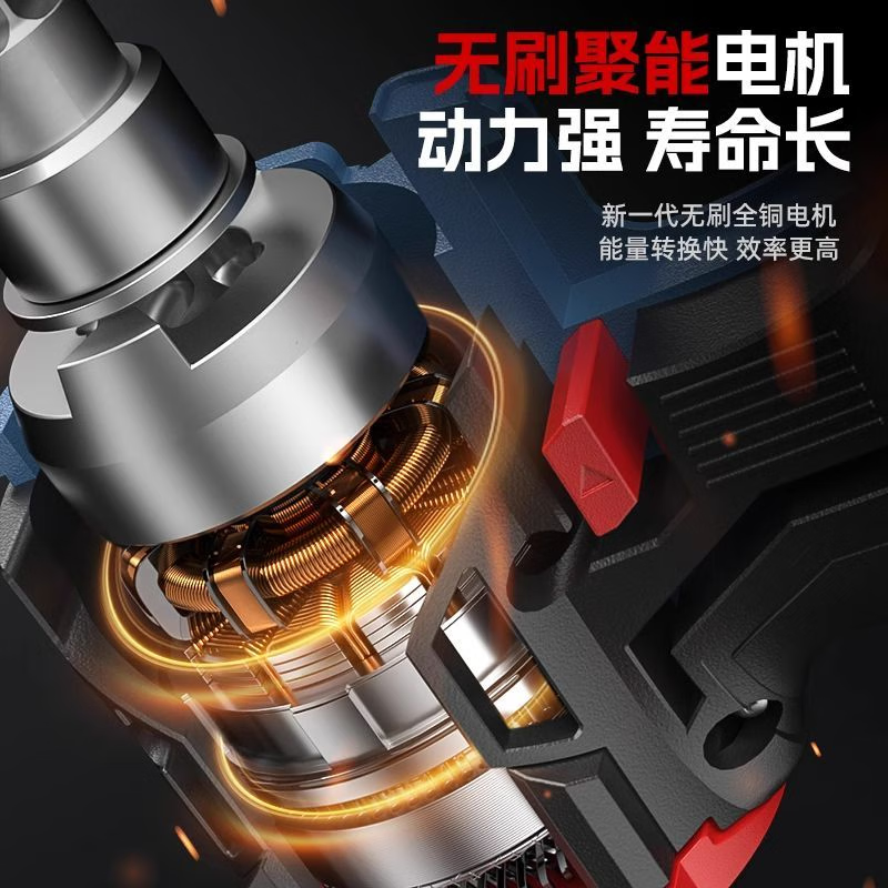 DESHUO electric wrench 320 high torque lithium impact wrench dual electric disassembly tire scaffolding sleeve wind cannon