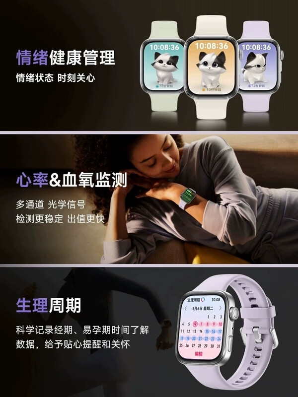 Huawei Original Smart Watch WATCH FIT 4 Smart Sports Watch 2025 New Sleep Heart Rate Bluetooth Call Pro Men's and Women's Business Health Monitoring Reminder Goddess Package Yuedong White + Ceramic White Same Style Silver + Litchi Pattern Burgundy
