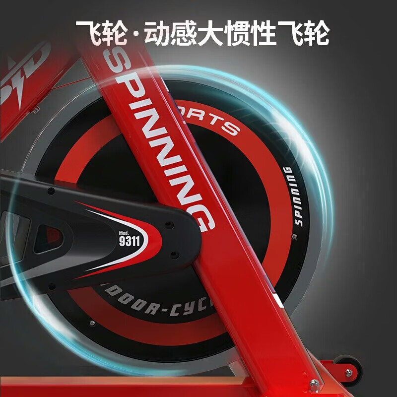 New model of dynamic bicycle fitness equipment, home exercise bike, sports bicycle, new model, wholesale, environmentally friendly material, all red (national standard model)