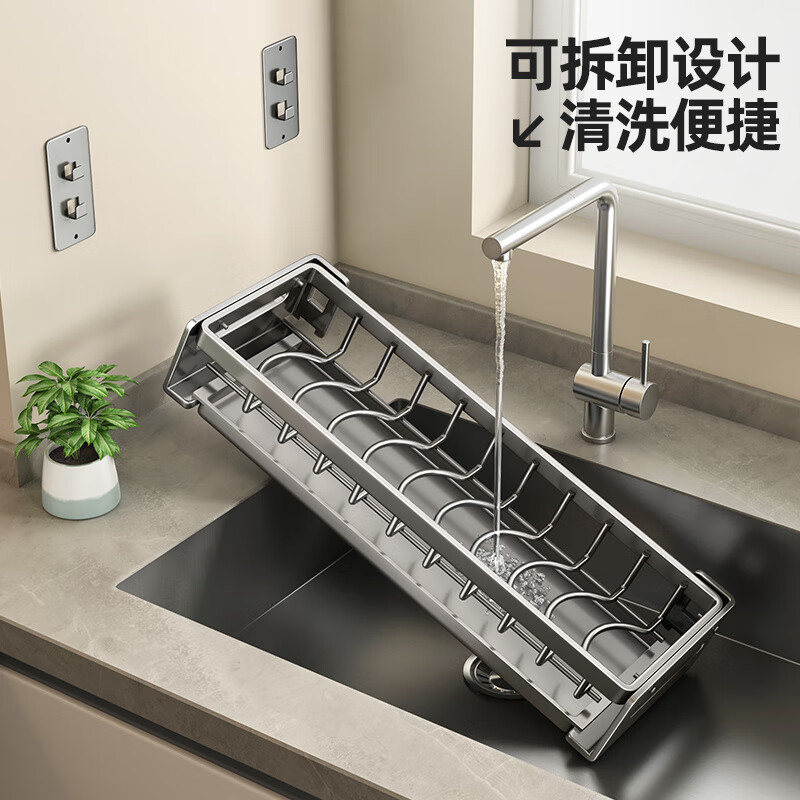 German dish rack drain rack kitchen dishwashing rack punch-free wall-mounted dish storage rack gun gray dish rack