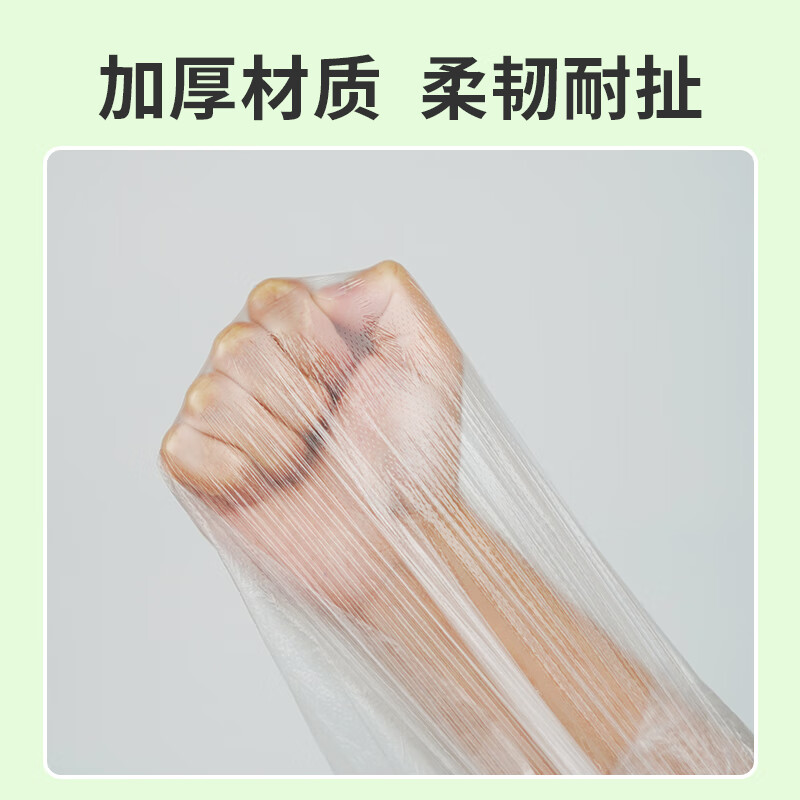 HOOYE dustproof film latex protective film dormitory disposable plastic dustproof cloth decoration furniture protective film dust cover cloth mattress cover 3554 2 meters * 20 meters diameter 6cm * height 28cm