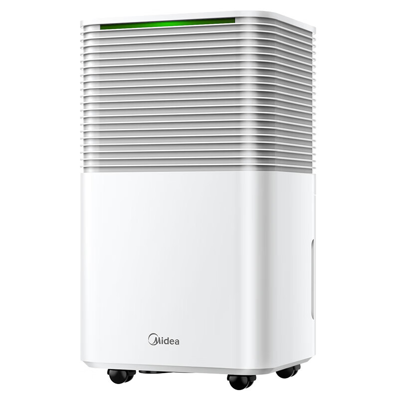 Midea small sponge dehumidifier/dehumidifier, Meizhi compressor, dehumidification capacity 12 liters/day, household soft-sound caster, dryer dehumidifier CF12BD/N3-OQ1