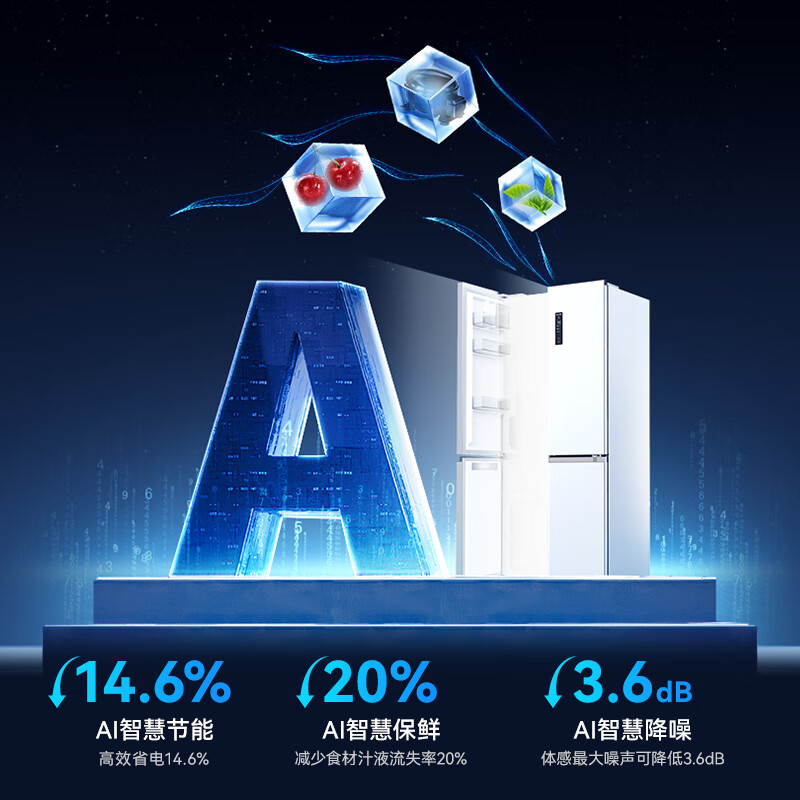 Meiling AI smart refrigerator 503 liter cross-door ultra-thin zero-level embedded dual-system dual-cycle active sterilization and deodorization first-class air-cooling subsidy white refrigerator BCD-503WSPU9CZX-white/AI smart