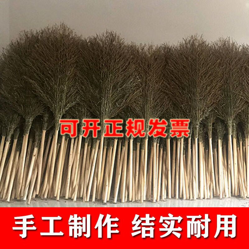 Outdoor broom, hard-bristle sanitation bamboo broom, large bamboo road sweeping, bamboo household sweeping, yard small broom, bamboo handle, small size, 1.2 meters
