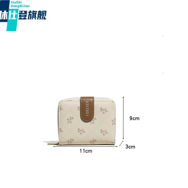 XSDN birthday gift floral coin purse for women ins style large capacity student card bag multi-card slot multi-functional short wallet beige + upgraded version thickened and wear-resistant