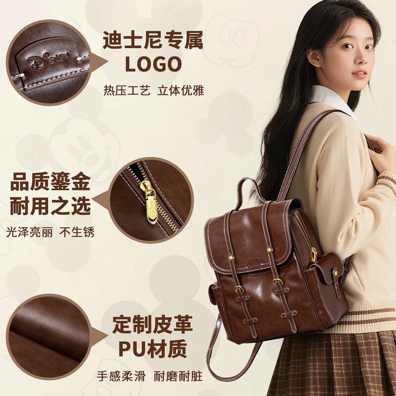 Disney Women's Backpack Women's Lightweight Large Capacity 2025 New Commuting College Girl Birthday Gift