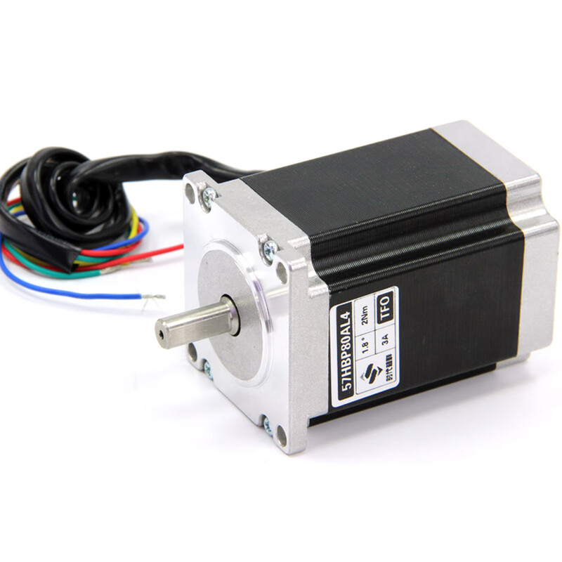 Yue Changsheng 57HBP80AL4-TFA stepper motor 2 NM 3A can be used as a double-axis 57BYG250-80 mask machine in stock 57 stepper motor body length 76