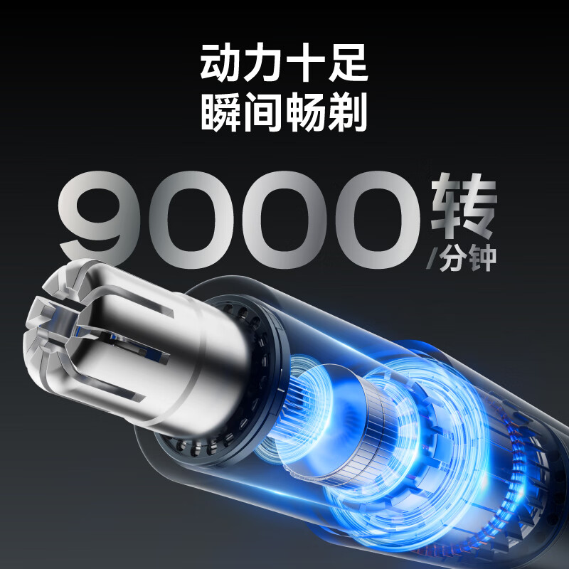 Jingdong Tokyo Nose Hair Trimmer Pro Rechargeable Nose Hair Trimmer Nose Hair Scissors Nose Hair Trimmer Does Not Harm the Nasal Cavity Super Long Battery Life Men’s Birthday Gift