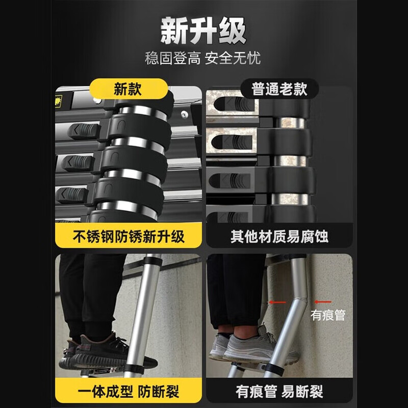 Meiyoujie retractable straight ladder multi-purpose lifting and folding household high-hardness stainless steel herringbone ladder one-word ladder portable engineering ladder herringbone ladder 3 meters high hardness