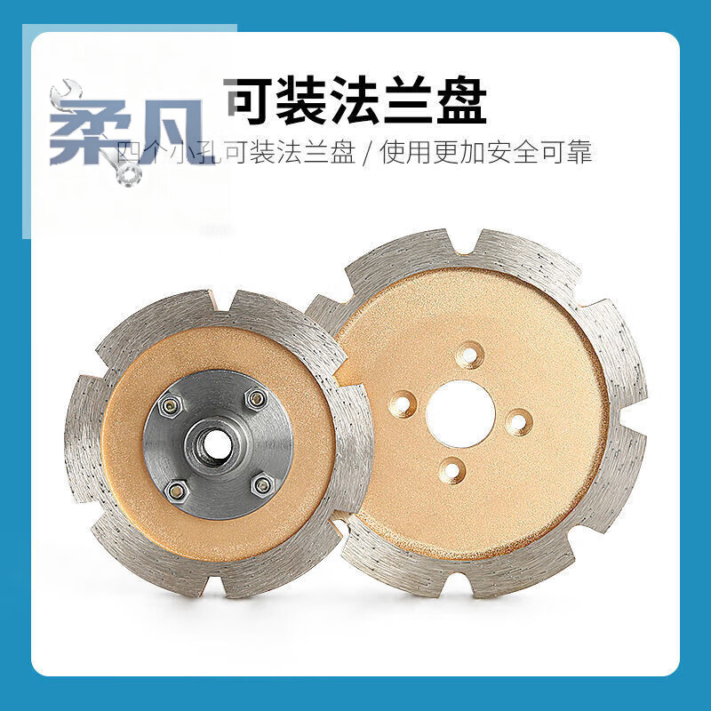 Sanqihu slotted cutting blade diamond thickened saw blade stone concrete ceiling wall cement angle grinder grinding blade diameter 90 thickness 4mm