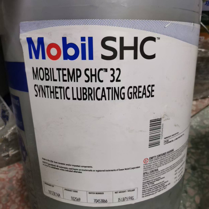 High temperature grease SHC100 Mobiltemp SHC100 32 460 bearing grease 200 degrees SHC 100 18KG original