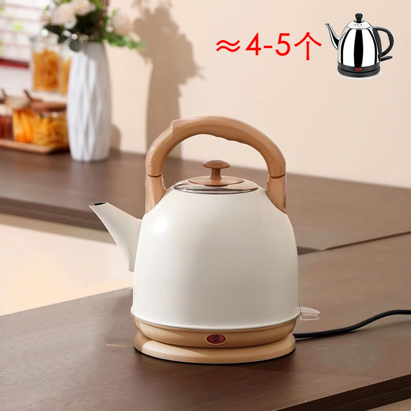 Steel Shield German imported quality split 304 stainless steel electric kettle kettle 5L large capacity electric kettle automatic 5L khaki super large capacity 4-5 pieces