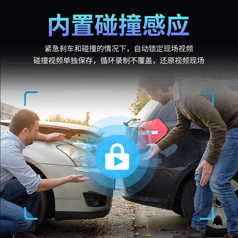 Custer D70A online car-hailing taxi driving school driving recorder inside and outside the car remote monitoring and positioning fleet management