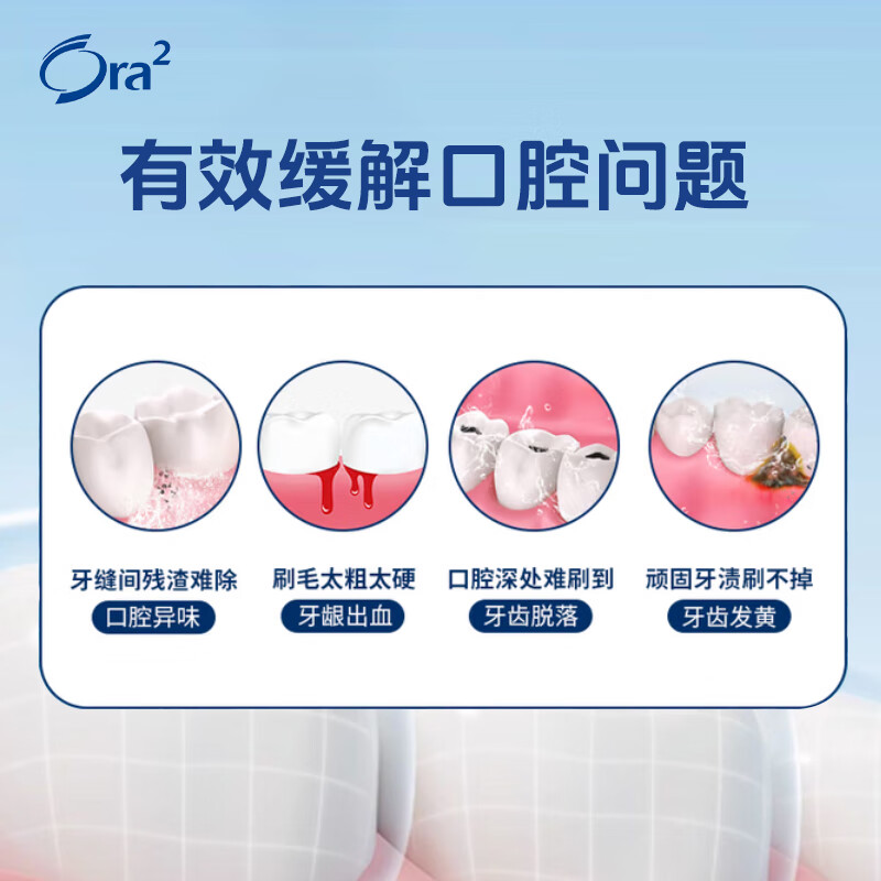 Ora2 DoClear Toothbrush (Ultra-small brush head with medium bristles, random colors) Cleans efficiently and fits your teeth perfectly