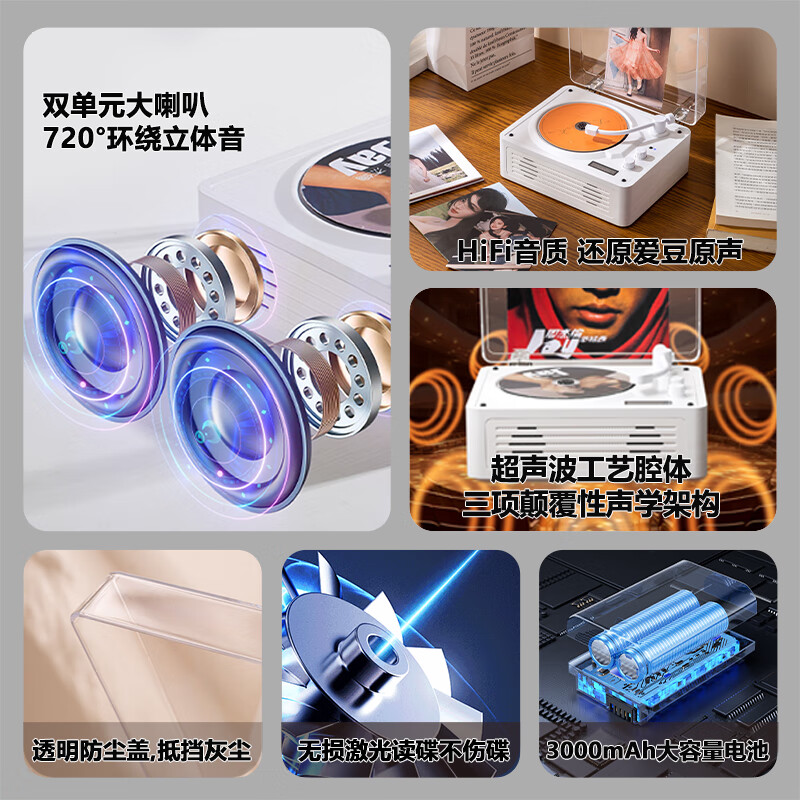 MIDDIX Audiophile grade retro CD player CD audio all-in-one record player music album CD disc Bluetooth speaker car portable walkman gift white wood grain first generation classic version HIFI level sound effect + new Bluetooth 5.4