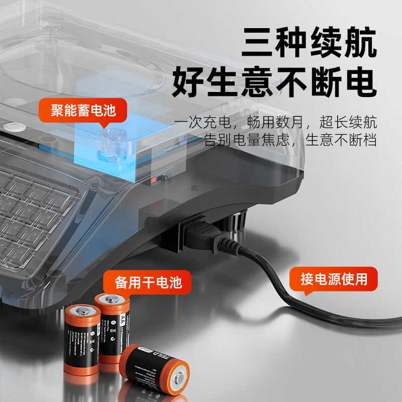 This selection (jinxuan) weighing electronic scale commercial scale for business use special gram scale for stalls selling vegetables platform scale electronic weighing fruit food food