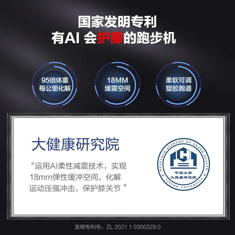 Ejian home fitness treadmill 90 folding 25-speed electric slope adjustment 71cm large treadmill fitness equipment E5S 25-speed electric slope/90-degree vertical folding