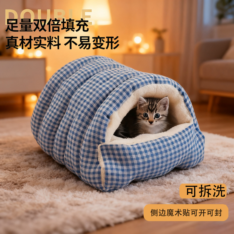 Xinnan cat nest is removable, washable and warm for all seasons. Semi-enclosed cat nest, kennel, cat bed, cat house, kitten nest mat, blue cat nest, plus velvet to keep warm. M recommended within 8 pounds.