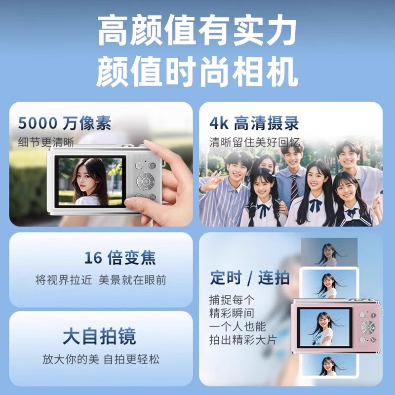 Black Cat Diary DK17 digital camera ccd student retro campus small camera handheld vlog entry shooting Y03 children's card portable polaroid photo toy gift brown 64G